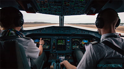 Поступление в лётное училище: как стать пилотом?