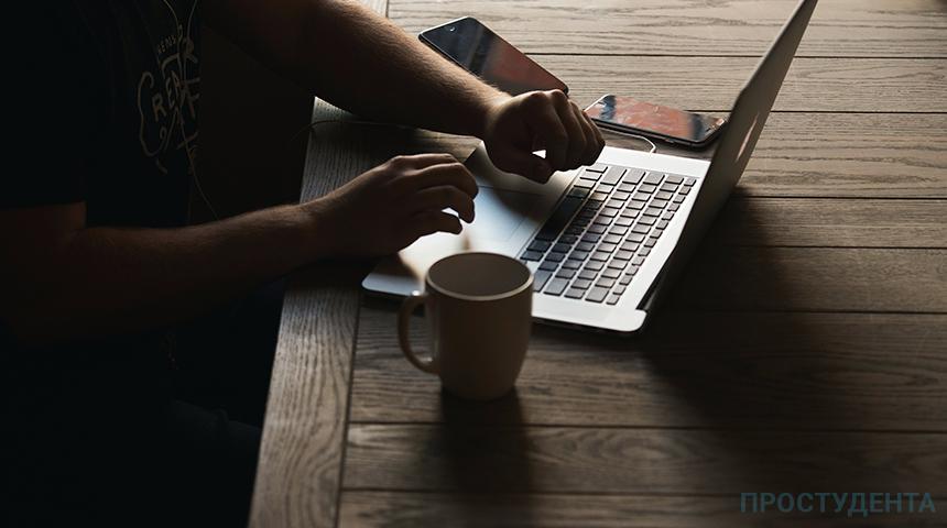 Как правильно написать реферат? (образец) Как правильно написать реферат? (образец)