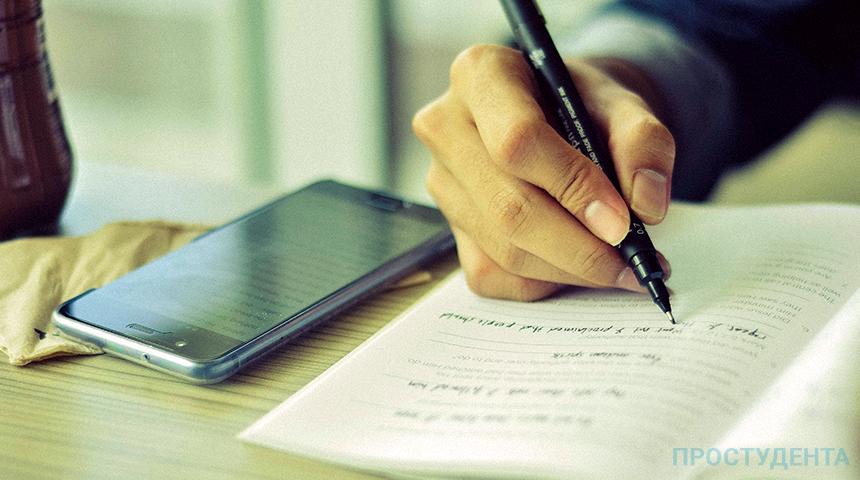 Высшее медицинское образование: программы, поступление, цены