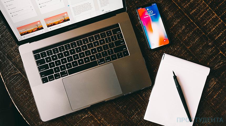 Высшее техническое образование: как стать программистом или инженером?
