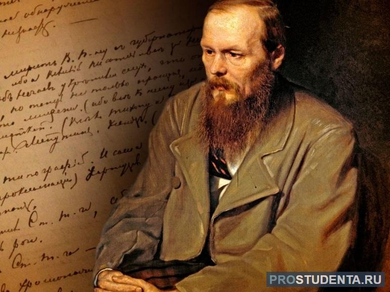 Почему Рогожин убил Настасью Филипповну в романе Достоевского «Идиот»
