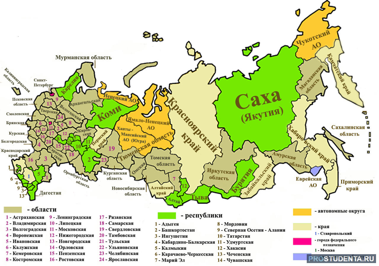 Карта России с областями и республиками и краями. Карта областей краев округов и республик России. Административно-территориальное деление России карта. 85 Субъектов РФ И их столицы на карте России.