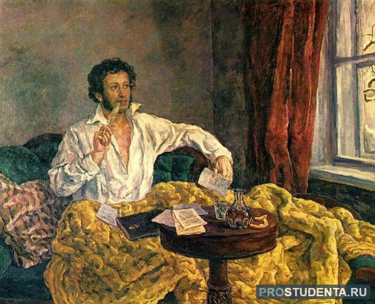 Пушкин пишет стихи
