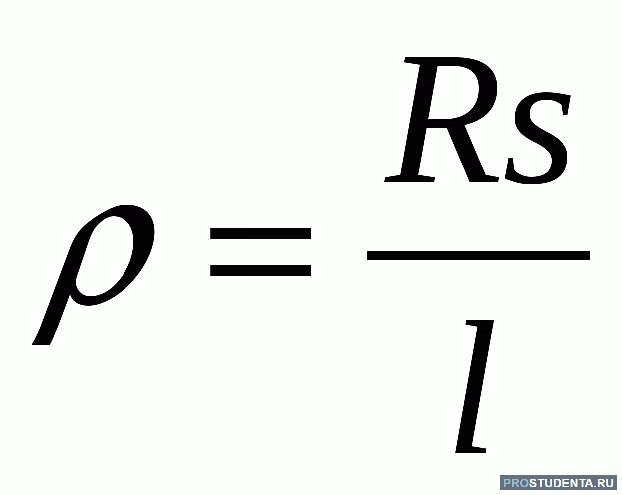 Формула сопротивления проводника