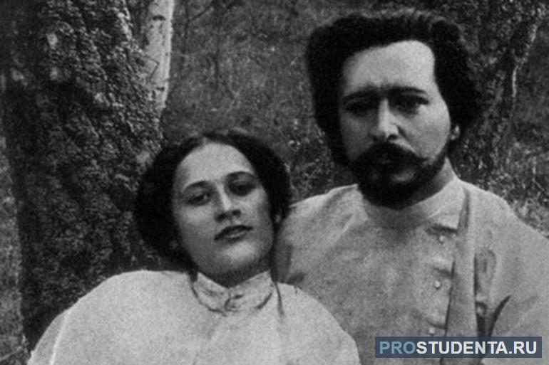 Леонид Николаевич Андреев с женой