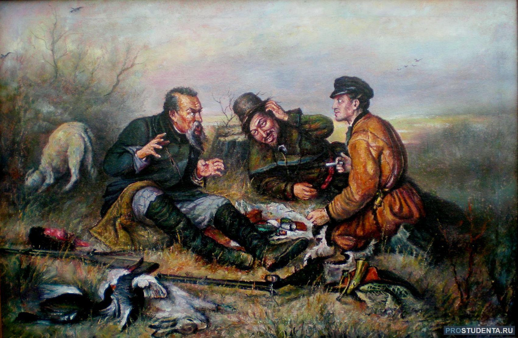 Почему пить охота. Охотники на привале картина Перова. Картина Василия Перова охотники на привале.