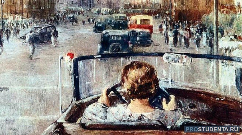 Описание картины новая москва