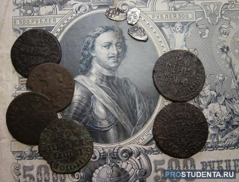 Пётр Первый ввёл полную монополию на чеканку монет