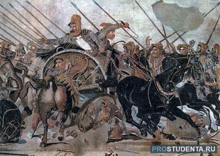 Битва Македонского с царем Дарием 3