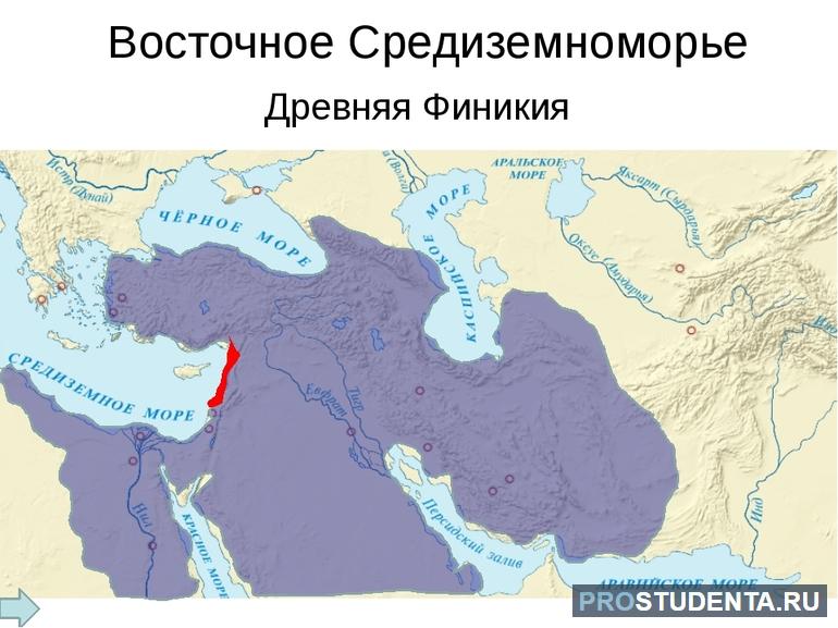 Страны Восточного Средиземноморья в древности