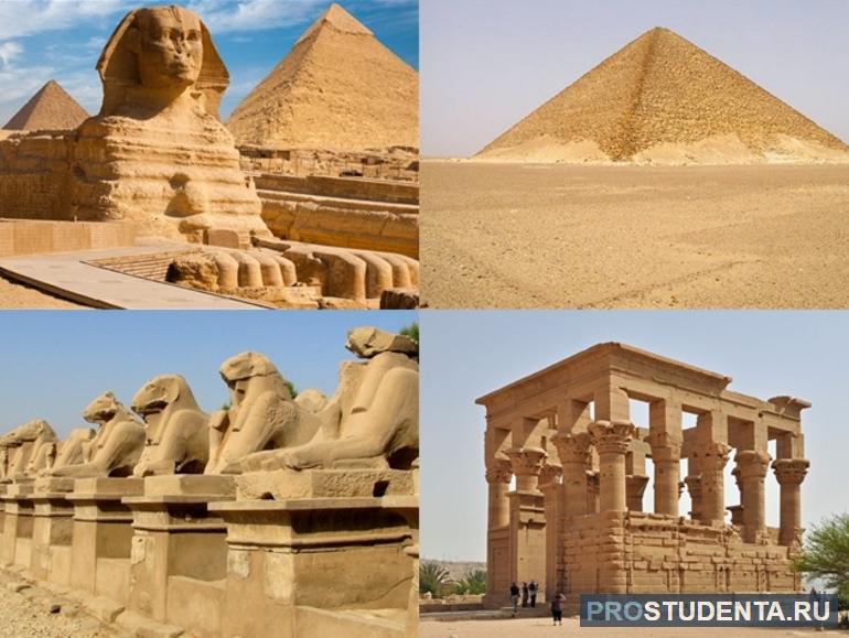 Архитектура страны фараонов