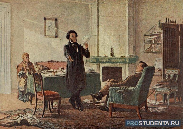 Пушкин выступал против безнаказанности власти и тирании