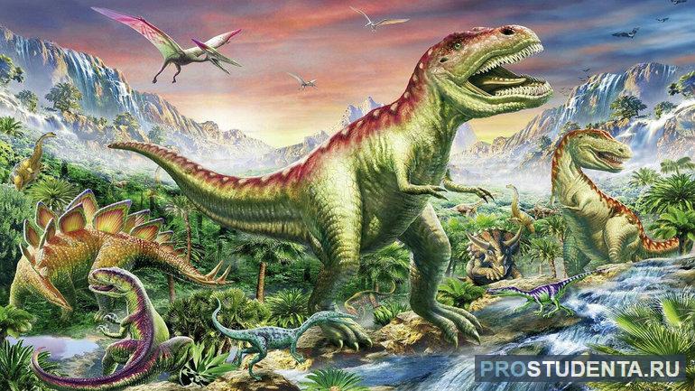 Сообщение про динозавров для 5 класса