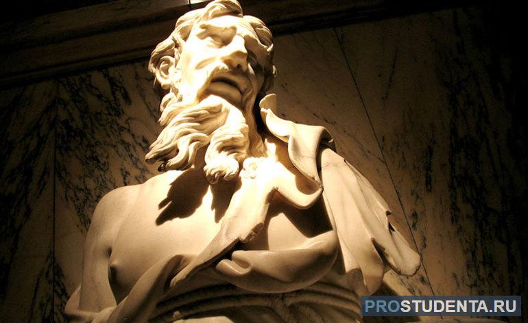 Гераклит философия кратко 