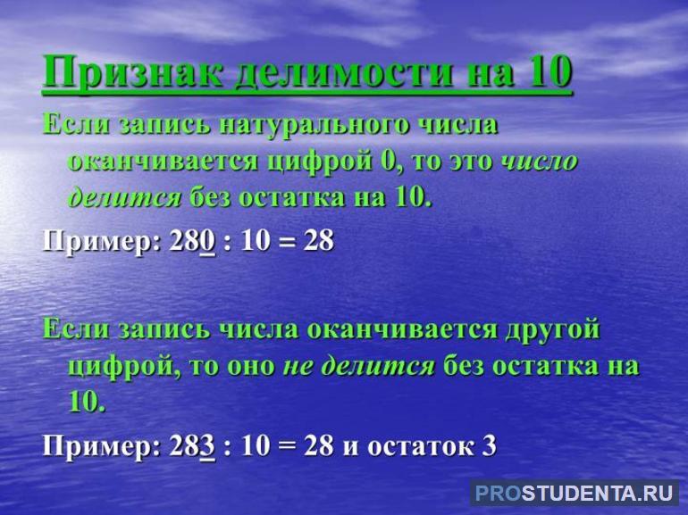 Привести дроби к общему знаменателю 