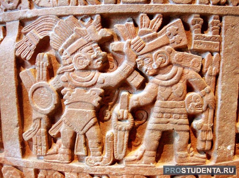 Культура ацтеков
