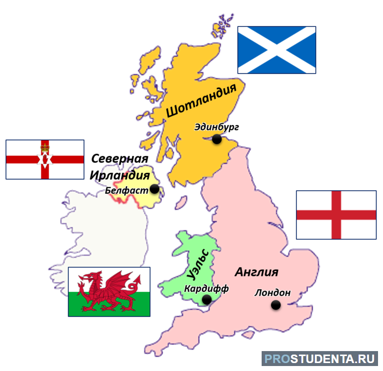 Великобритания: страны, входящие в состав королевства
