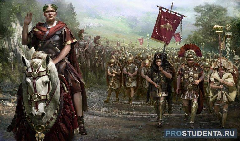 Римские легионы под предводительством Юлия Цезаря