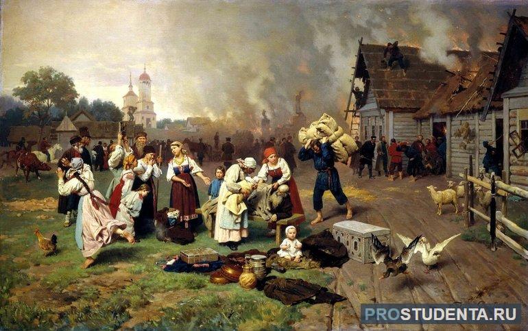Россия во второй половине 19 века 