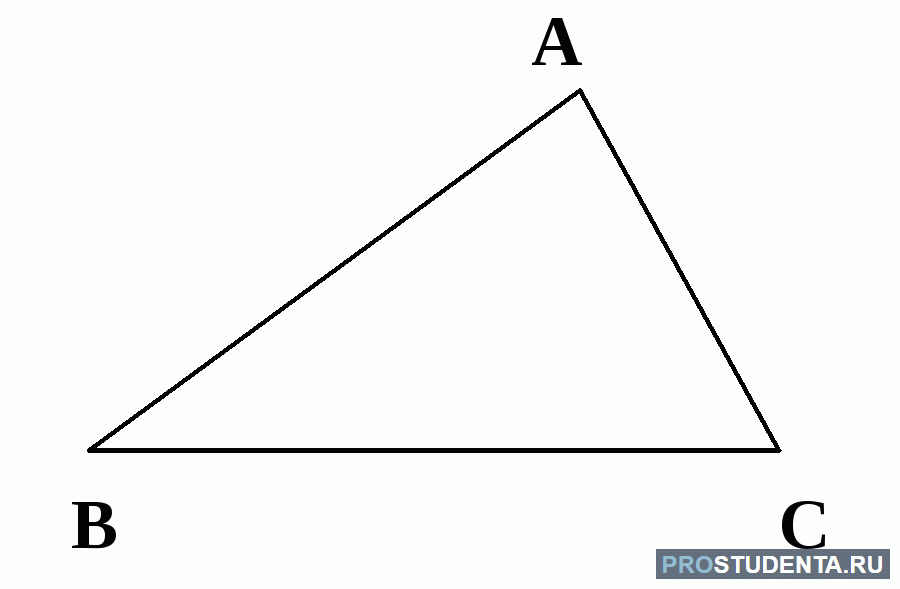 Гипотенуза равнобедренного прямоугольника. Смежный треугольник фото. Равнобедренный треугольник 40 60 80 градусов.