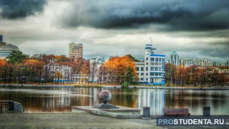 Природная зона Екатеринбурга: климат и почва, водоемы, животный мир