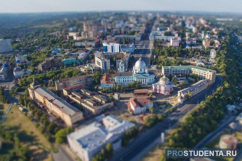 Город Курск