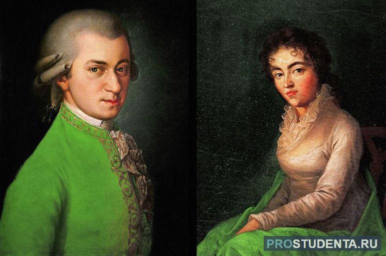 Молодой композитор Моцарт и Констанца Вебер
