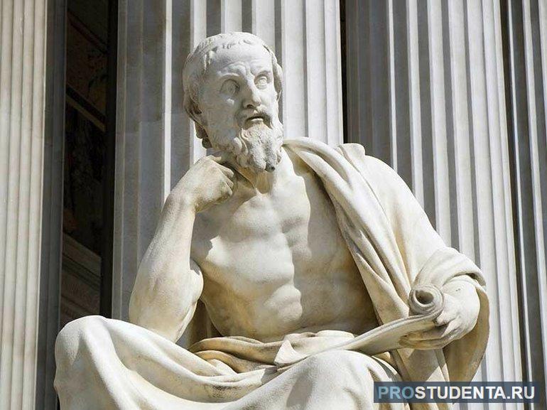 Геродот проживал примерно в V веке до н. э.