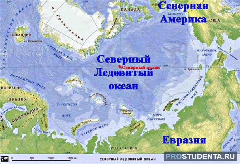 Укажите главные особенности водных ресурсов россии 