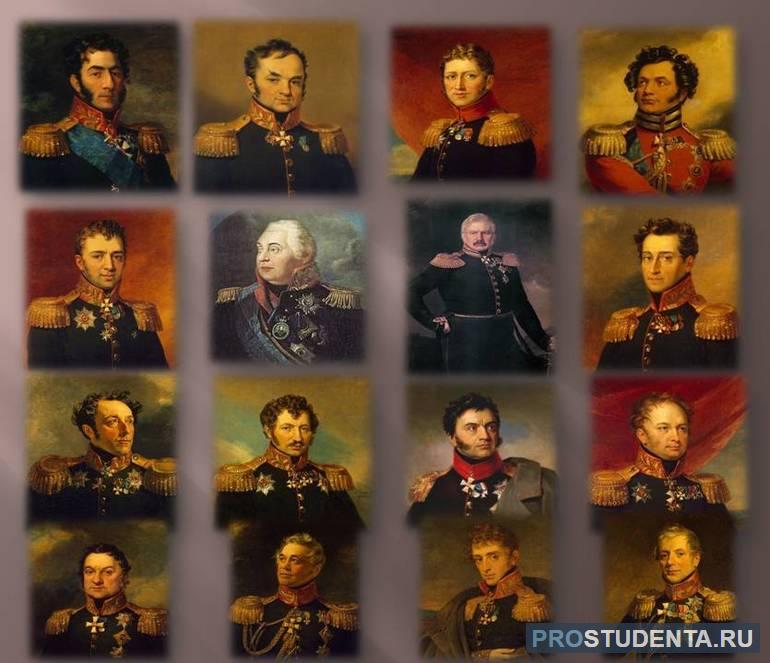 Герои Отечественной войны 1812 года и их великие подвиги