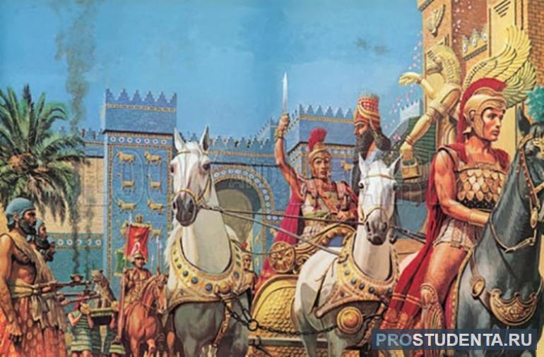 Завоевание Египта Александром Македонским 