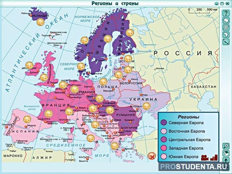 Развитые страны зарубежной европы 