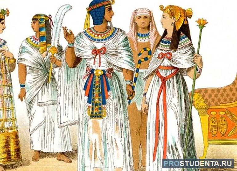 Одежда вельмож в Древнем Египте