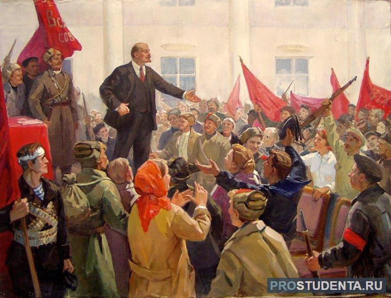 Краткие итоги Октябрьской революции 1917 года и их оценка