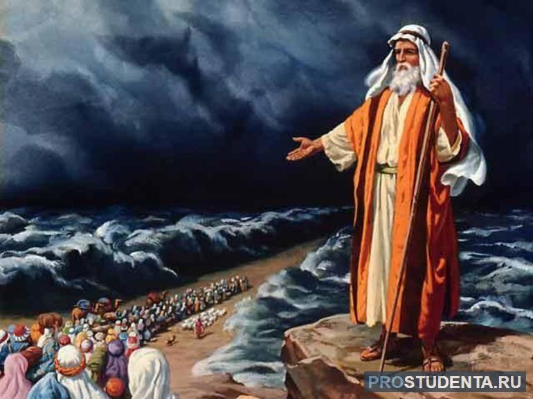 Моисей: краткая биография ветхозаветного пророка из Библии