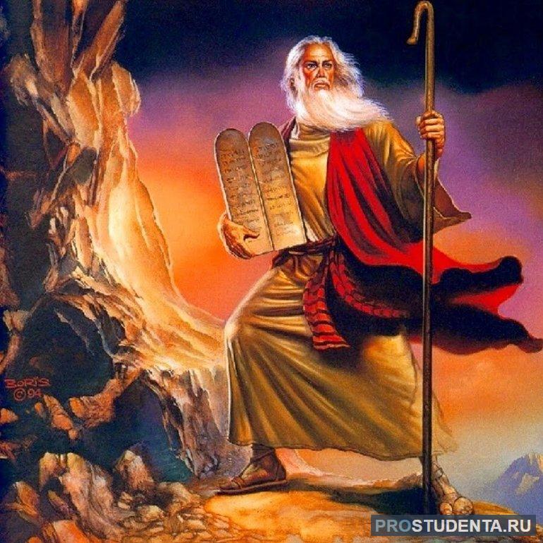 Моисей биография