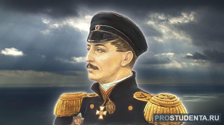 Вице-адмирал Нахимов