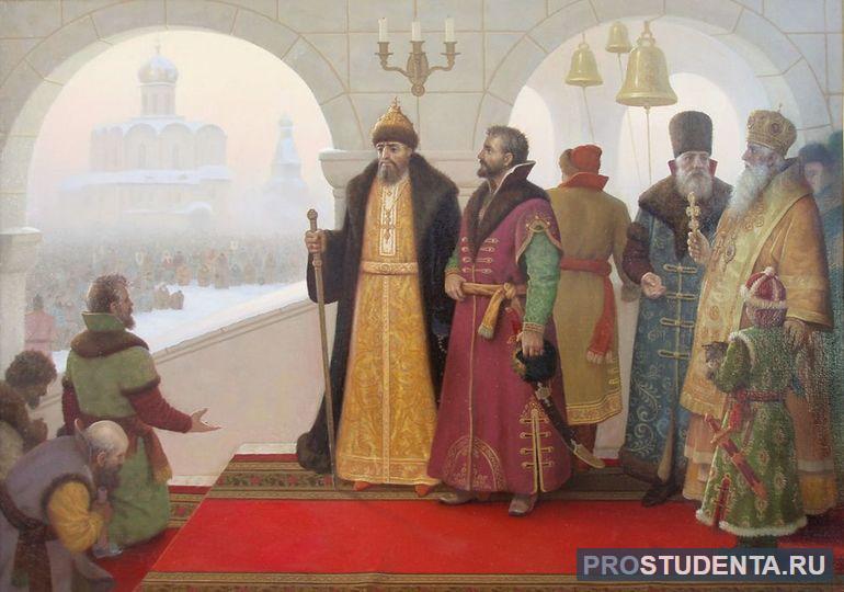 Кратко об истории Избранной рады при Иване IV Грозном