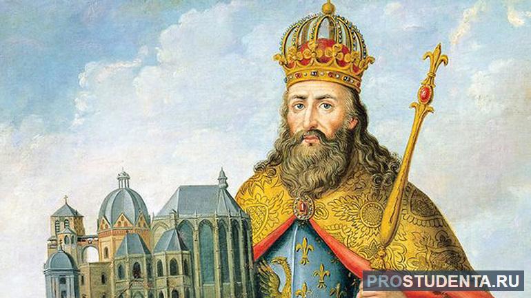 Исторический портрет и биография императора франков Карла Великого
