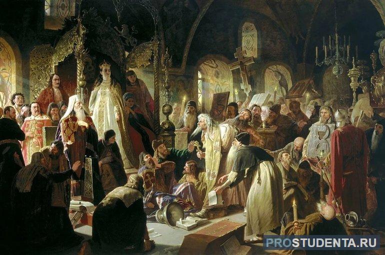 Раскол церкви на Руси в 17 веке причины