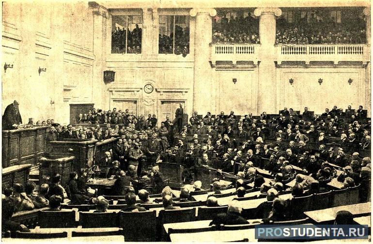 Весной 1906 года состоялись выборы в Государственную Думу