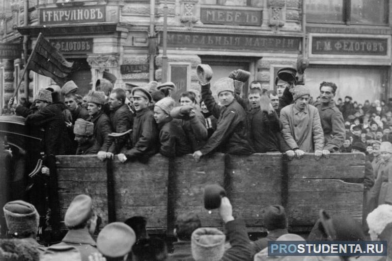 Февральская революция 1917 года кратко 