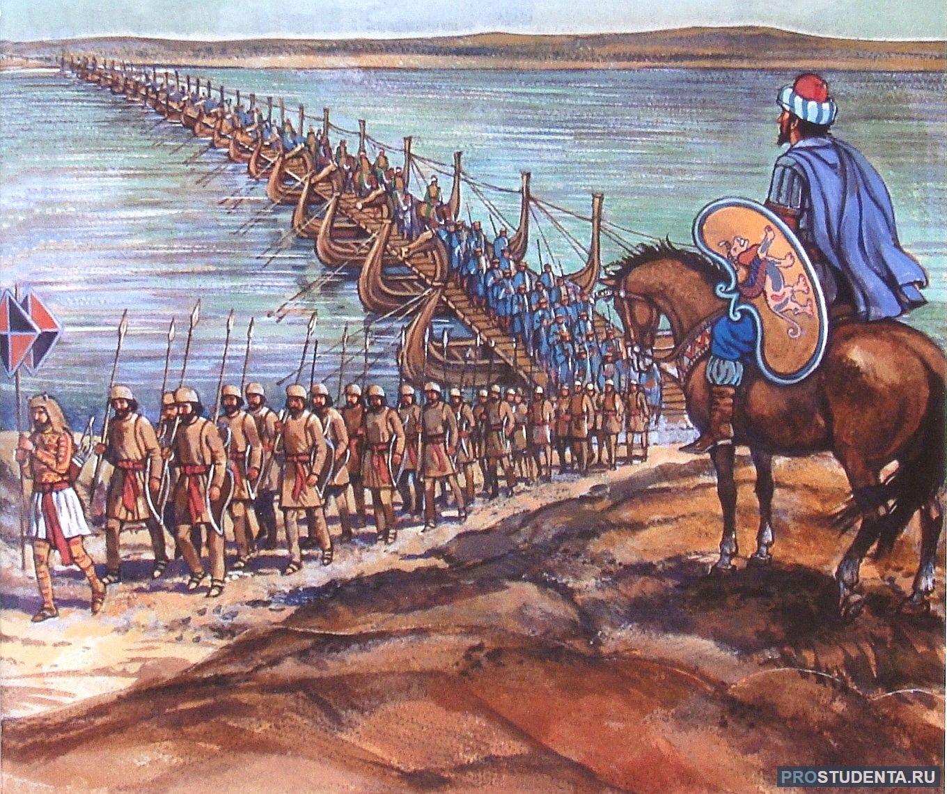 Военные походы римлян. Геллеспонт Ксеркс. Персидская армия Ахеменидов.