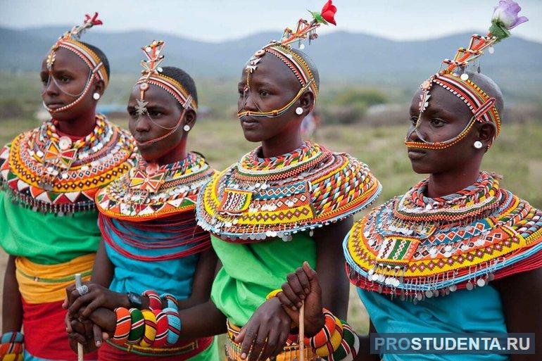 Племя африки
