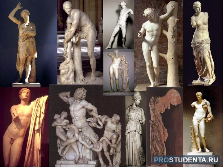 Древнегреческое искусство