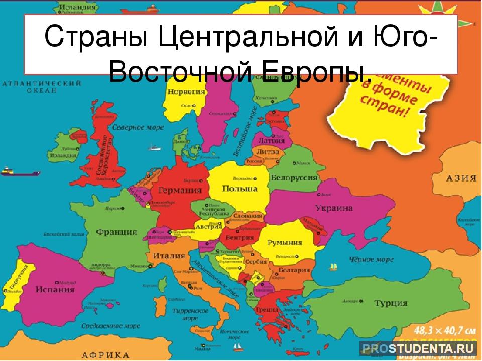 Какие государства расположены в европе. Политическая карта Юго-Восточной Европы. Страны центральной и Восточной Европы. Страны Восточной Европы список на карте. Центрально-Восточная Европа страны.