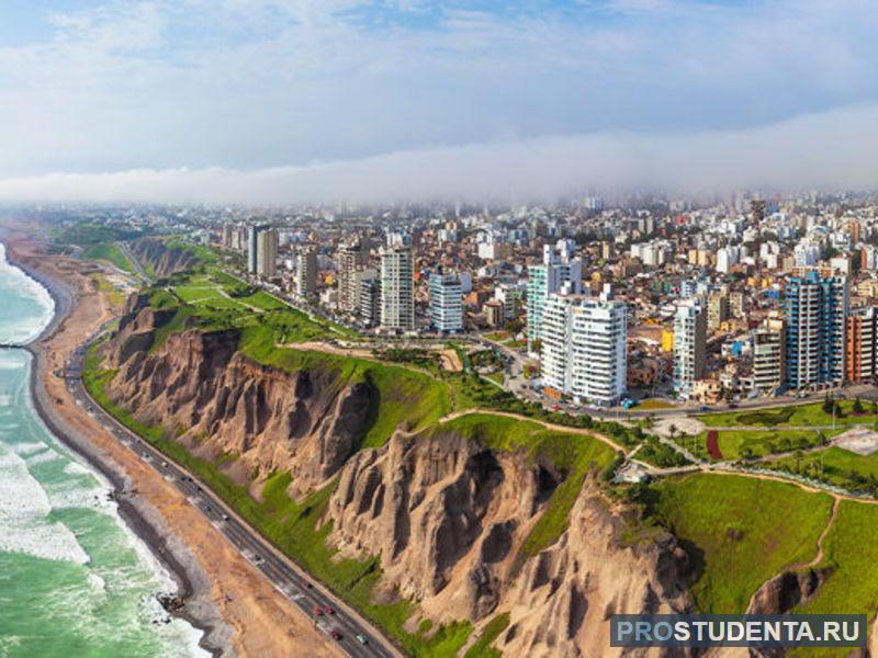Лима, столица Перу