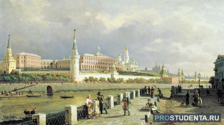 Характеристика России в первой половине 19 века