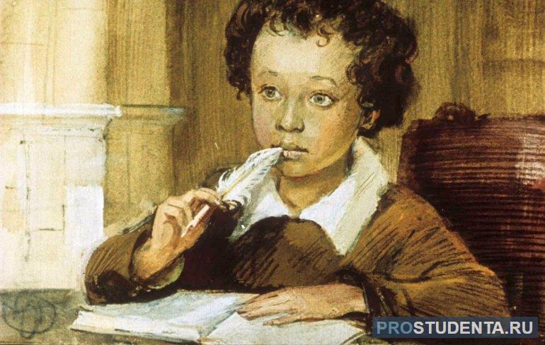 Детство Пушкина: доклад для 5 класса