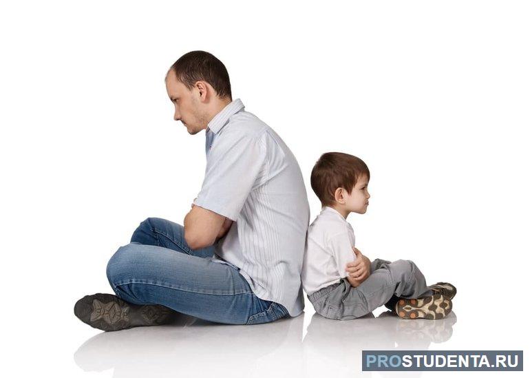 Разногласия отцов и детей